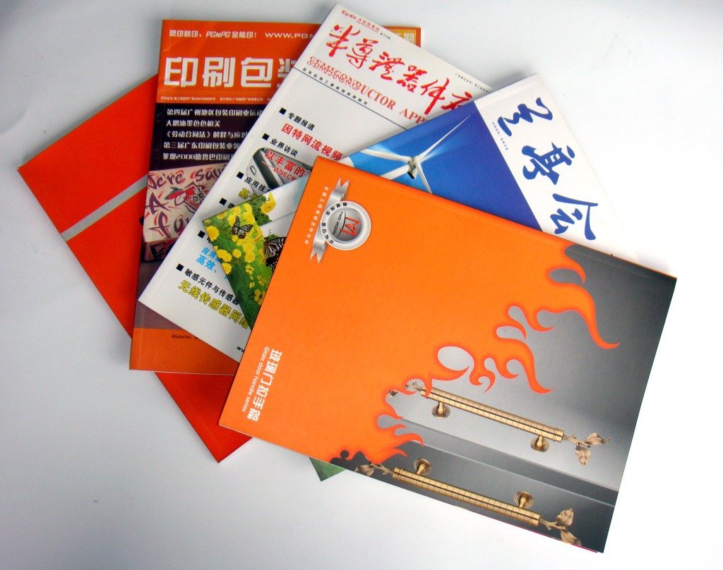 每一页，都是企业的实力名片——广州深耕画册印刷，赋能大湾区品牌升级